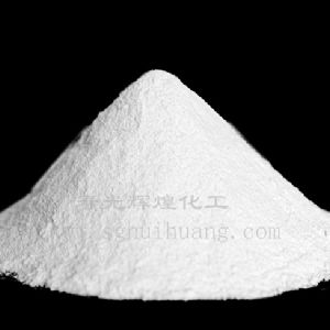 工业活性氧化镁