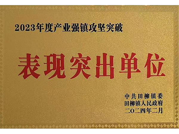 资质证书